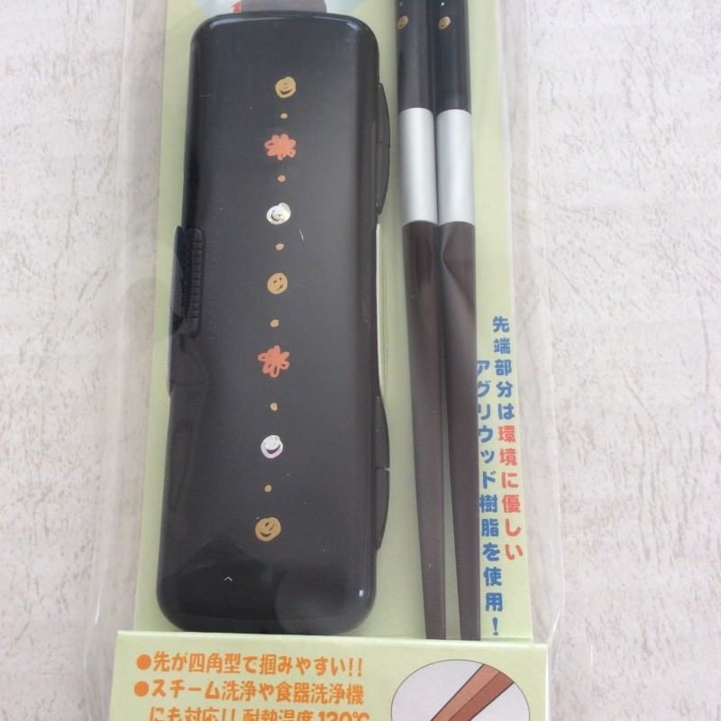 ashr_Japan's tweet photo. Portable Chopsticks Made in Japan Free shipping.
https://t.co/vz8Jq3HSX8
#Portable #Chopsticks #Hashi #Black #Madeinjapan https://t.co/0HcYXyntr5