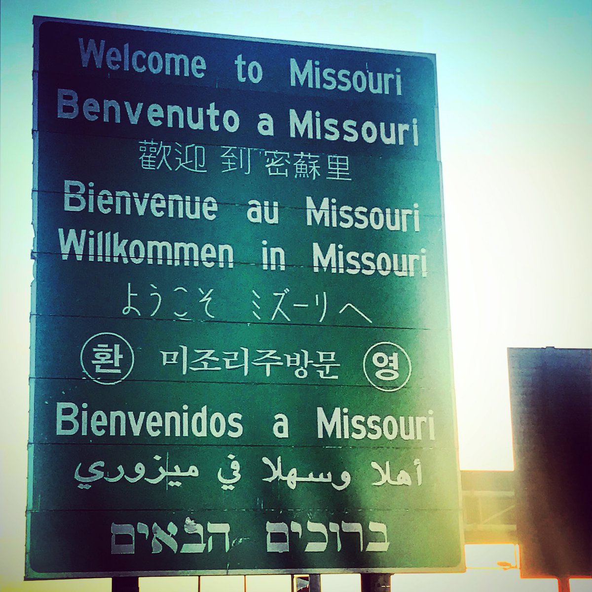 uberXnight's tweet photo. Welcome to the Show-Me state. ... 🛬 #StLouis https://t.co/xD0Ru1MWEo