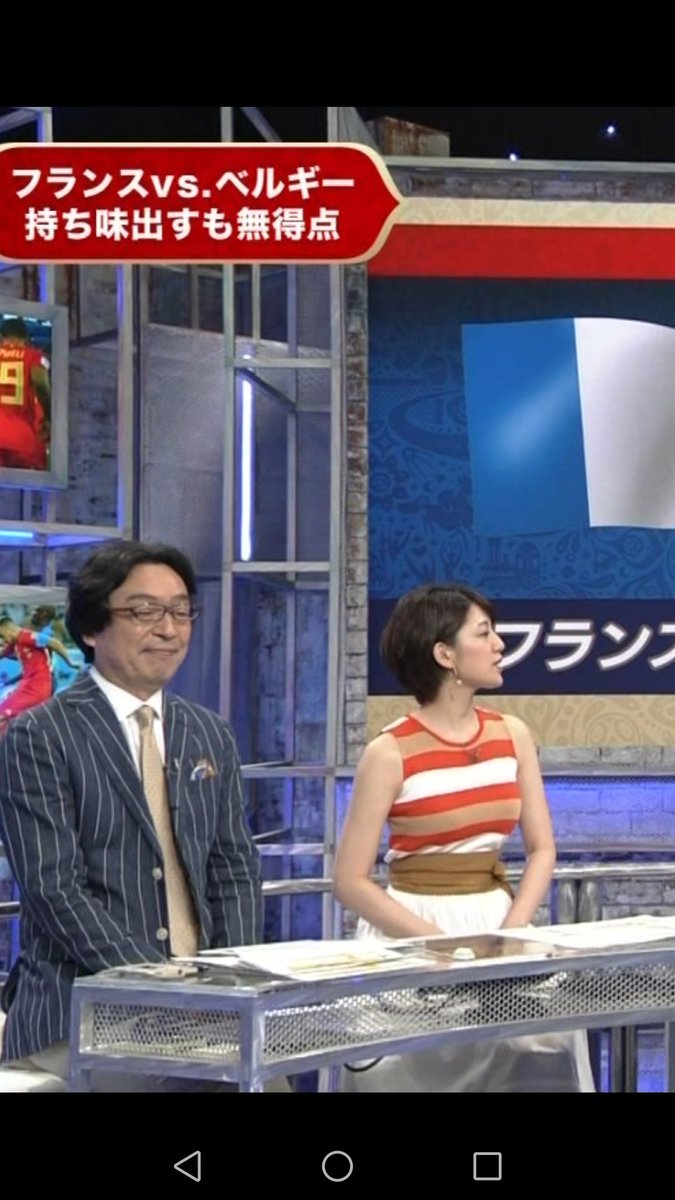 ワールドカップデイリーハイライト Twitter Search ワールドカップデイリーハイライト Twitter Search