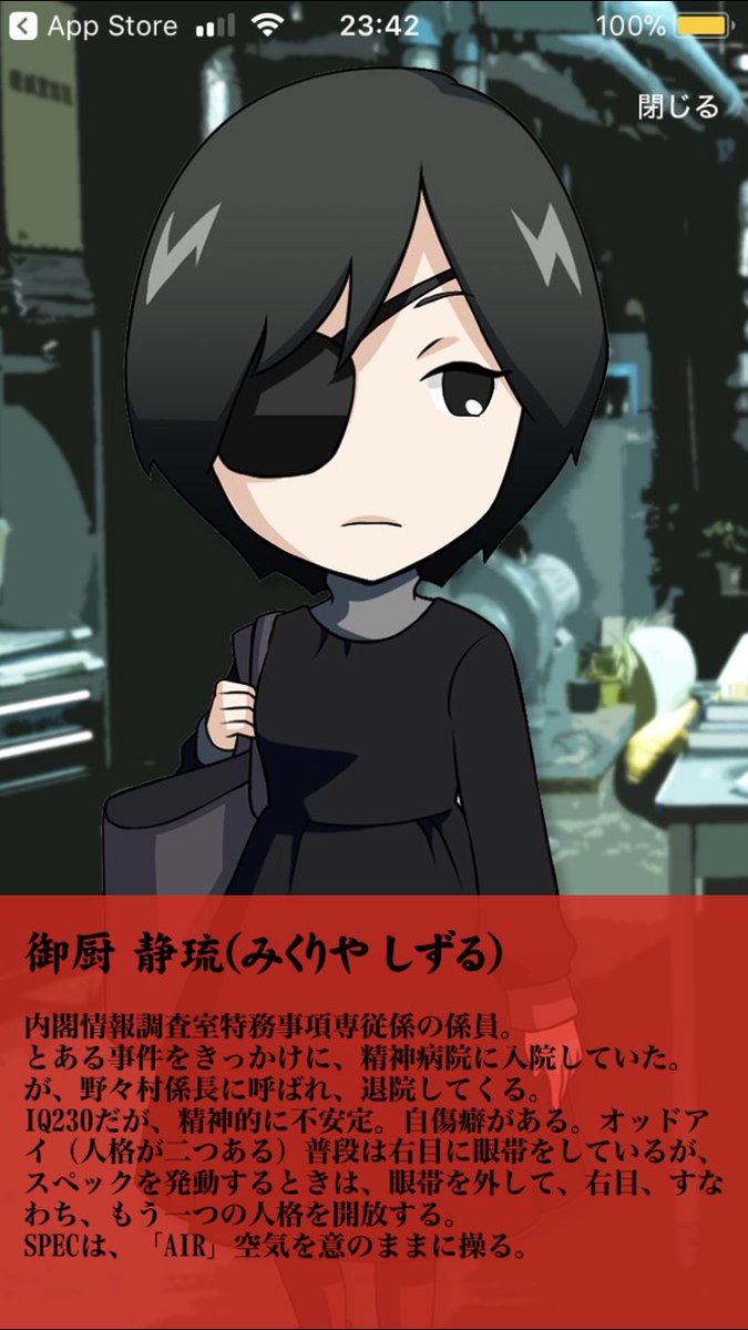 ガイウス p マーロウ Sicks T Co Iosr4rygtm ガイウス p マーロウ Sicks T Co Iosr4rygtm