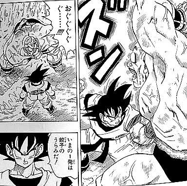 主人公が悪役を これは の分 そしてこれは の分だ と仲間たちの名を呼びながら殴りつける描写の源流 Togetter
