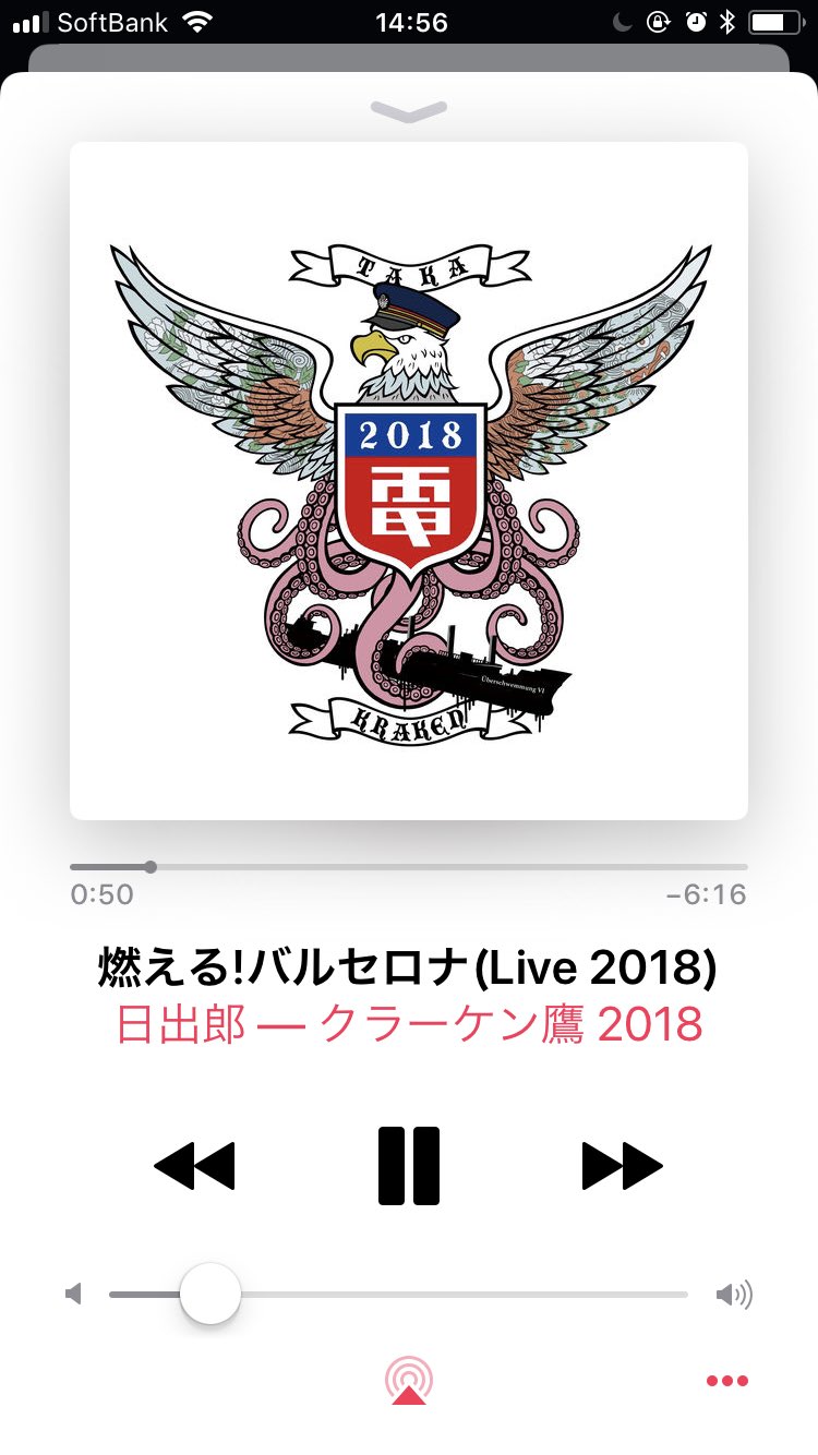 クマラビア Twitter Search Twitter