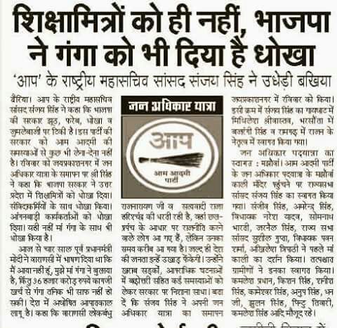 DPSingh6298's tweet photo. @ndtv https://t.co/4qbQ3eIOBf