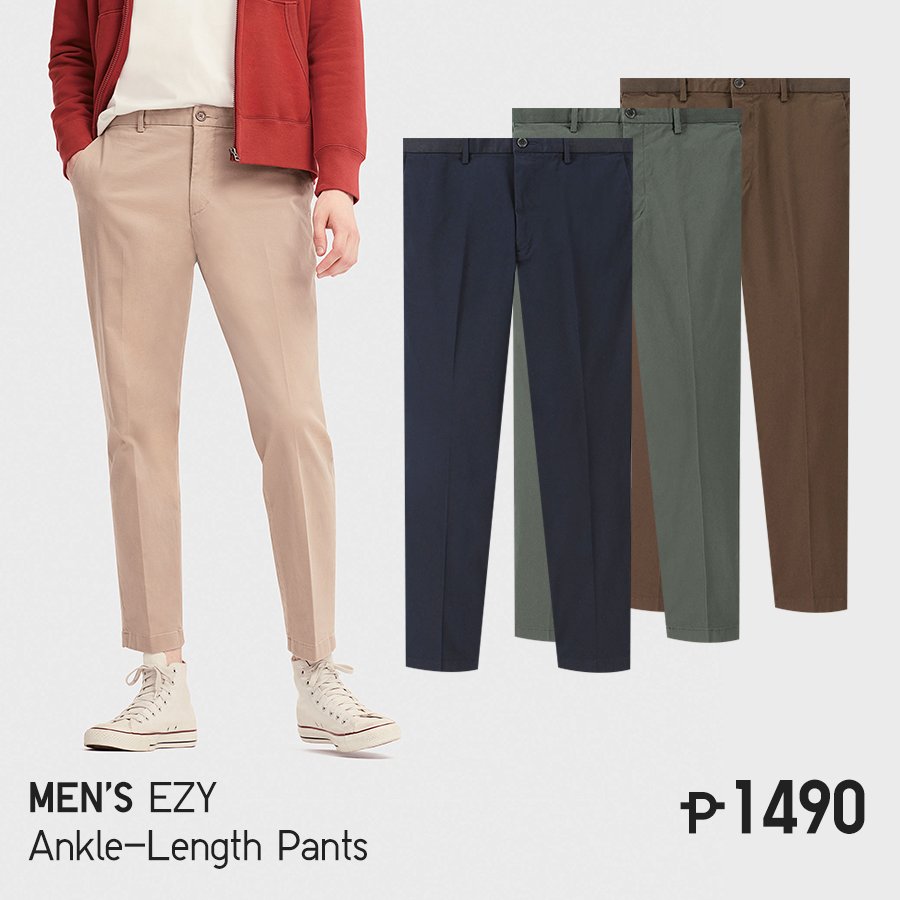 uniqlo pants mens ph
