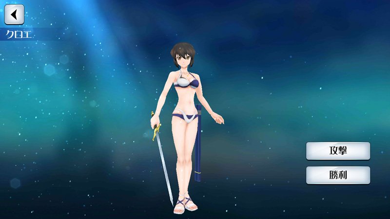 公式 テイルズ オブ ザ レイズ On Twitter お知らせ こんにちは 運営です 次回イベントで登場するセネル シャーリィ クロエの水着衣装を紹介です 原作の衣装を期待していた方は申し訳ございません 夏の魅力には勝てませんでした 海の日が近いです D