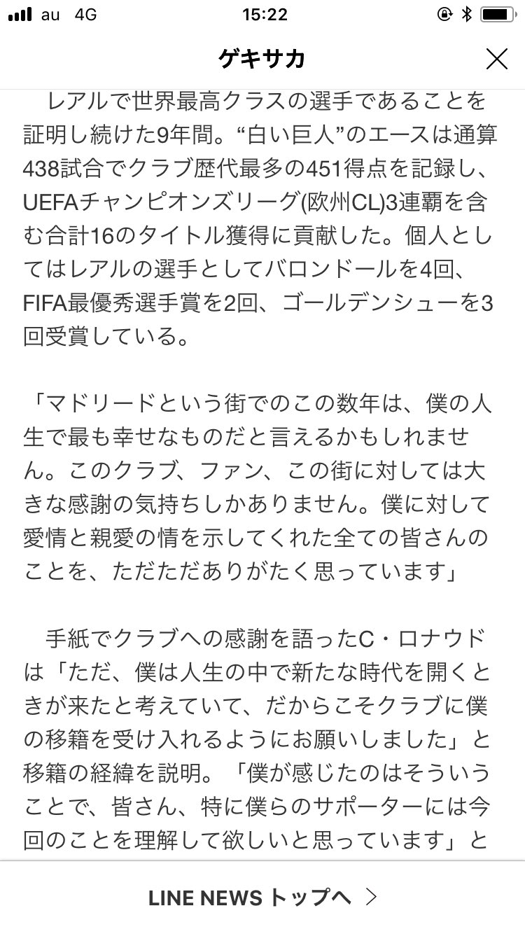 別れの手紙 Twitter Search Twitter