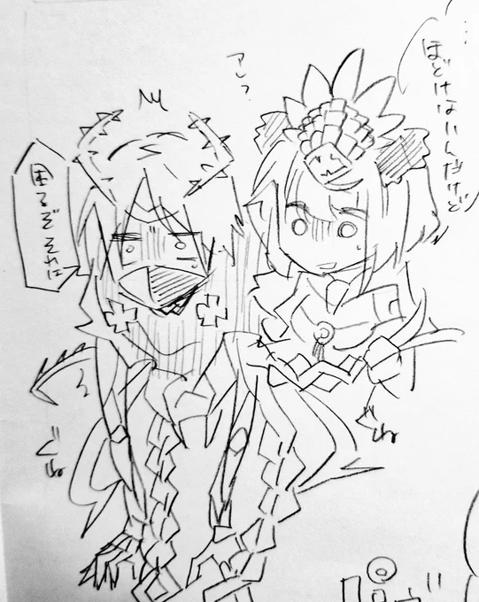 こういう話でもよかったかもしれない 