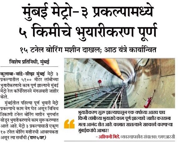 Roshan Rane (@roshxan) | Twitter