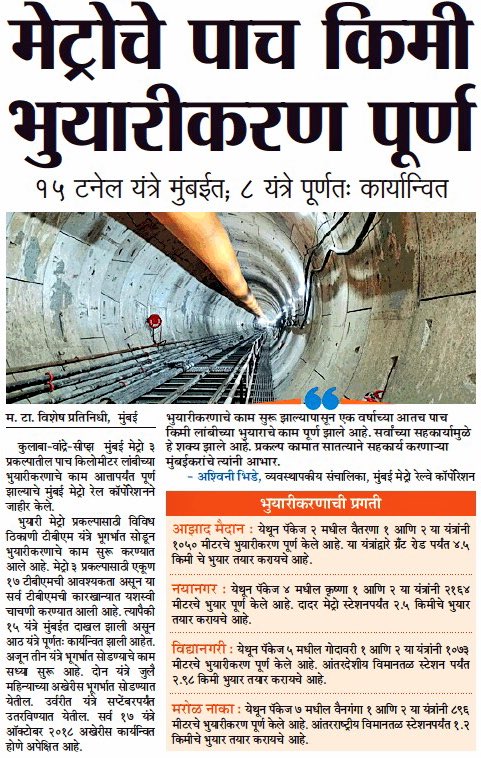 Roshan Rane (@roshxan) | Twitter