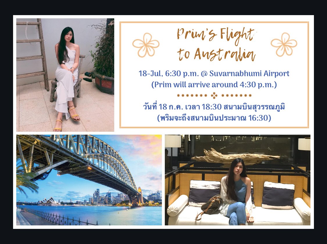 ViC2WiNN's tweet photo. ประกาศไฟล์บินของ​"น้องพริม" ไปประเทศออสเตรเลีย​วันที่​ 18 กรกฏาคม​(วันพุธ)​เวลา​ 18.30 น.​โดยพริมจะไปถึงสนามบินเวลา​16.30 จ้า​ ไปส่งน้องกันได้นะ​ 🇦🇺
@ppprims
#primprima​
#peakpeemapol https://t.co/mUXdeSETho