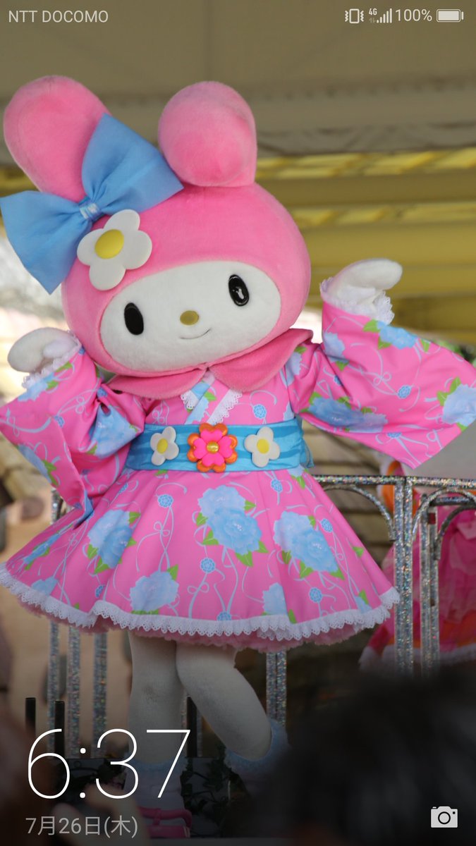 最高の壁紙コレクション: 無料ダウンロードクロミ 壁紙 シンプル