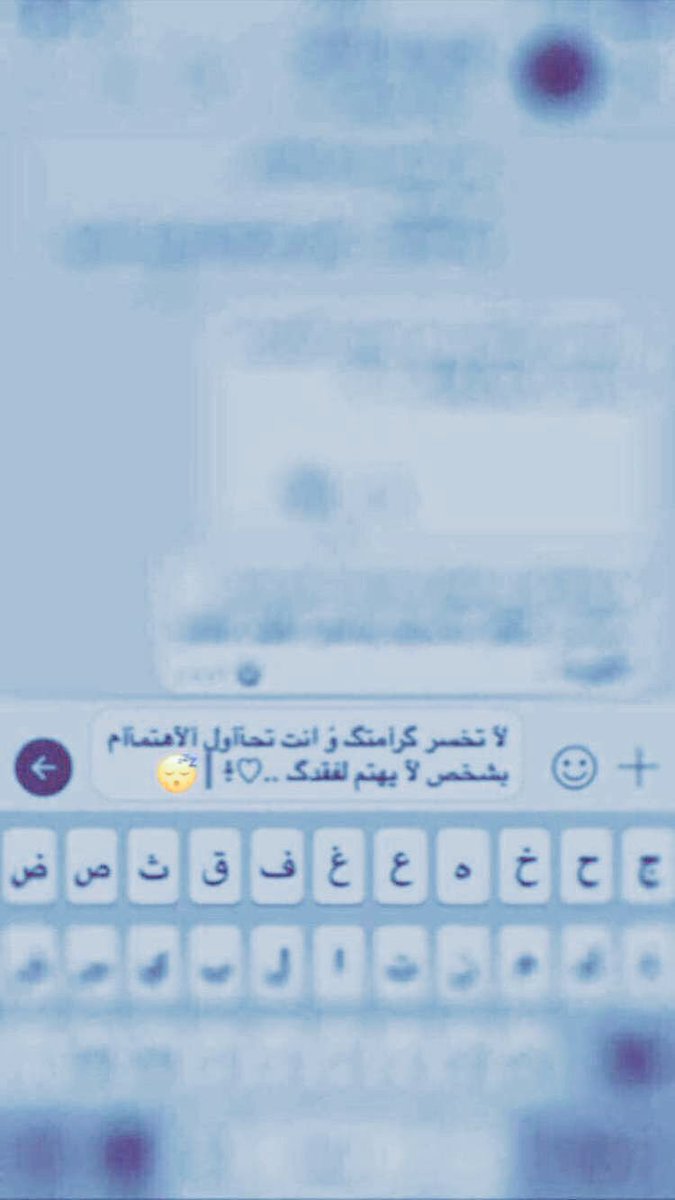 😪🚶🏻‍♀️