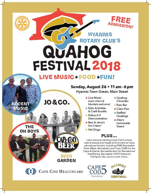 You are not going to want to miss the First Annual Quahog Festival on the Hyannis Village Green on August 26th, 11 am - 6 pm! Free for all with live music, food and fun for the whole family!