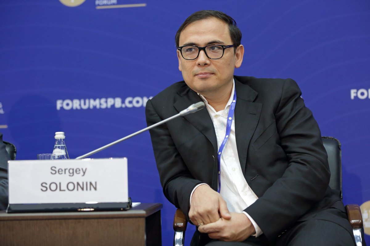 Солонин инвестор. Солонин телеграмм. Солонин сергей александрович. Сергей солонин киви. Сергей солонин 2022.