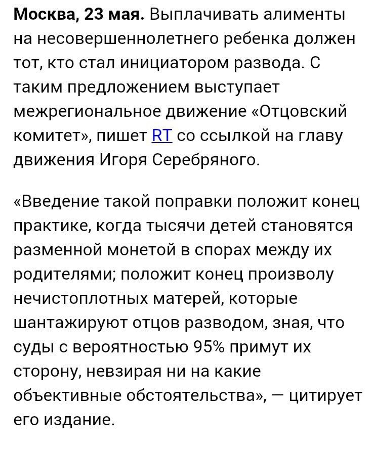 Наконец то! 👏🏼👏🏼👏🏼