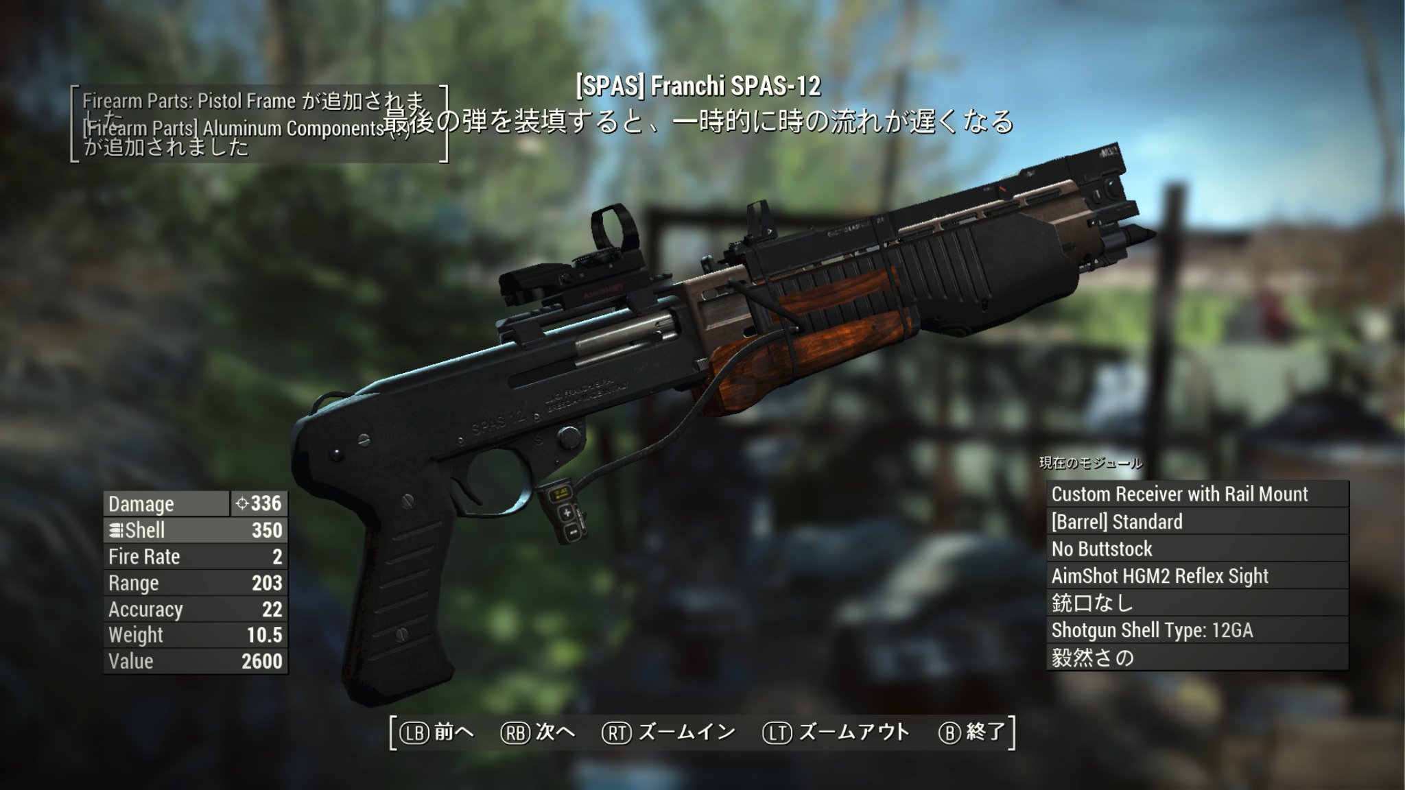 Fallout4 Weapon Mixer Mod Various Tests Twitter