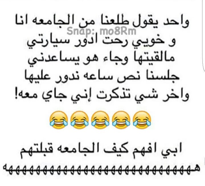 ♤دلــــع الـــزيــ♡ (@fhfru4567) on Twitter photo 