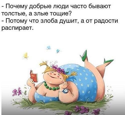 Churunchik (@churunchik) on Twitter photo 