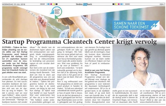 Techniekfabriek Zutphen tweet media