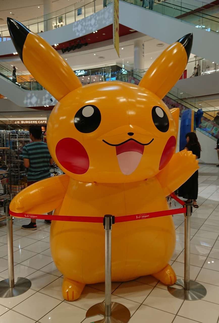 Photo阪急 阪急電鉄 エキスポシティにポケモンセンター出張中 T Co Wdjuxb2i6f 大きなピカチュウやモクロー達と記念撮影ができたり グッズも色々 ぬいぐるみやお菓子 女の子向けデザインの文房具も 山田 万博記念公園 大阪モノレール