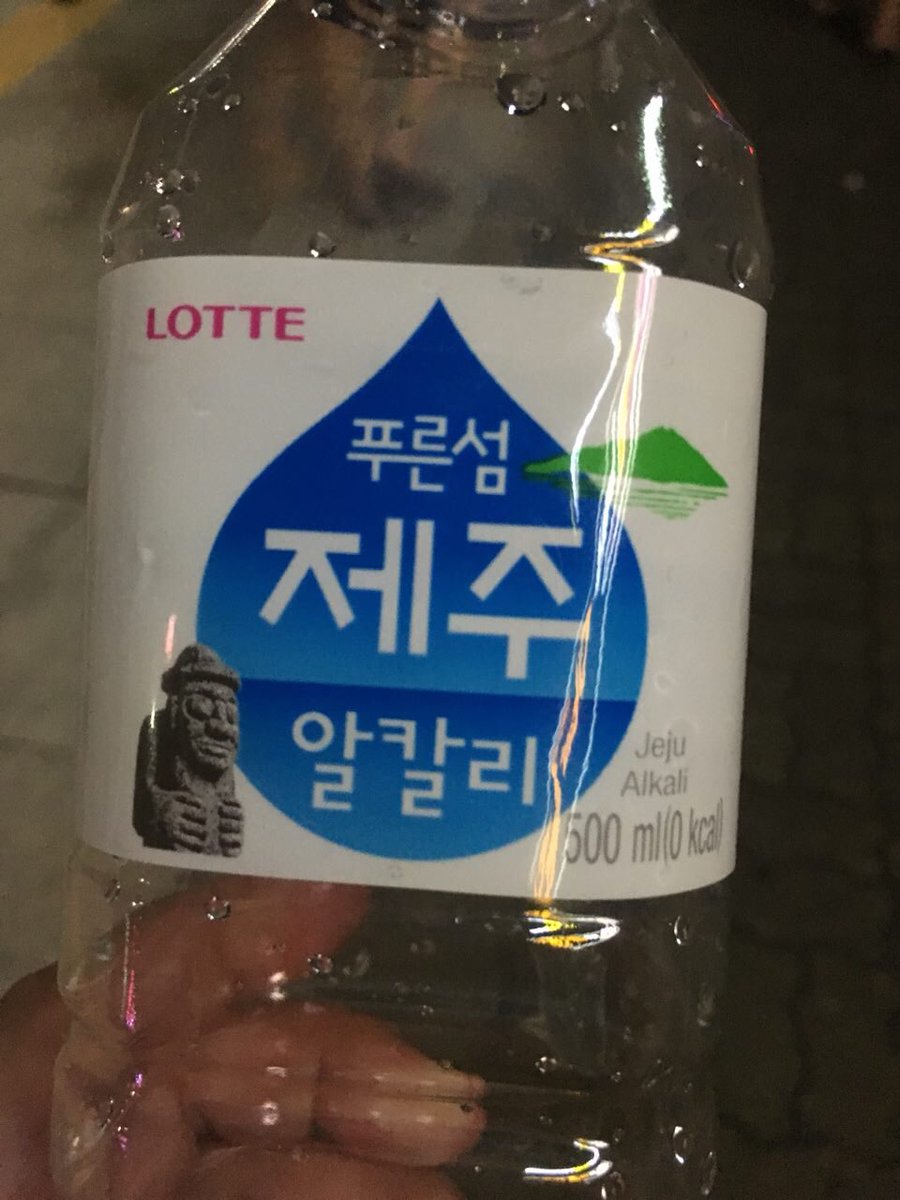춤추는 해삼 tweet media