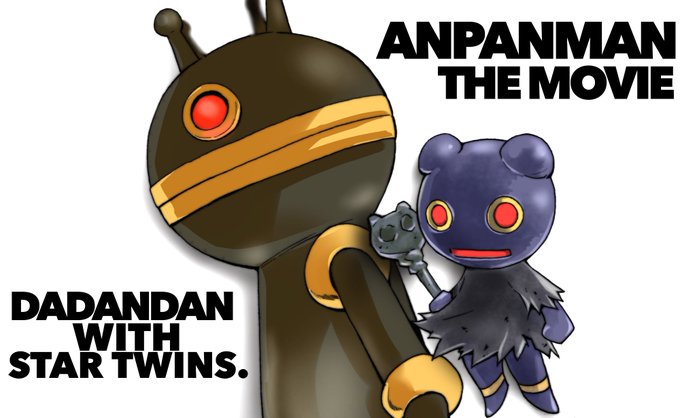 ロバさん と Segablue のやりとり 1 Whotwi グラフィカルtwitter分析