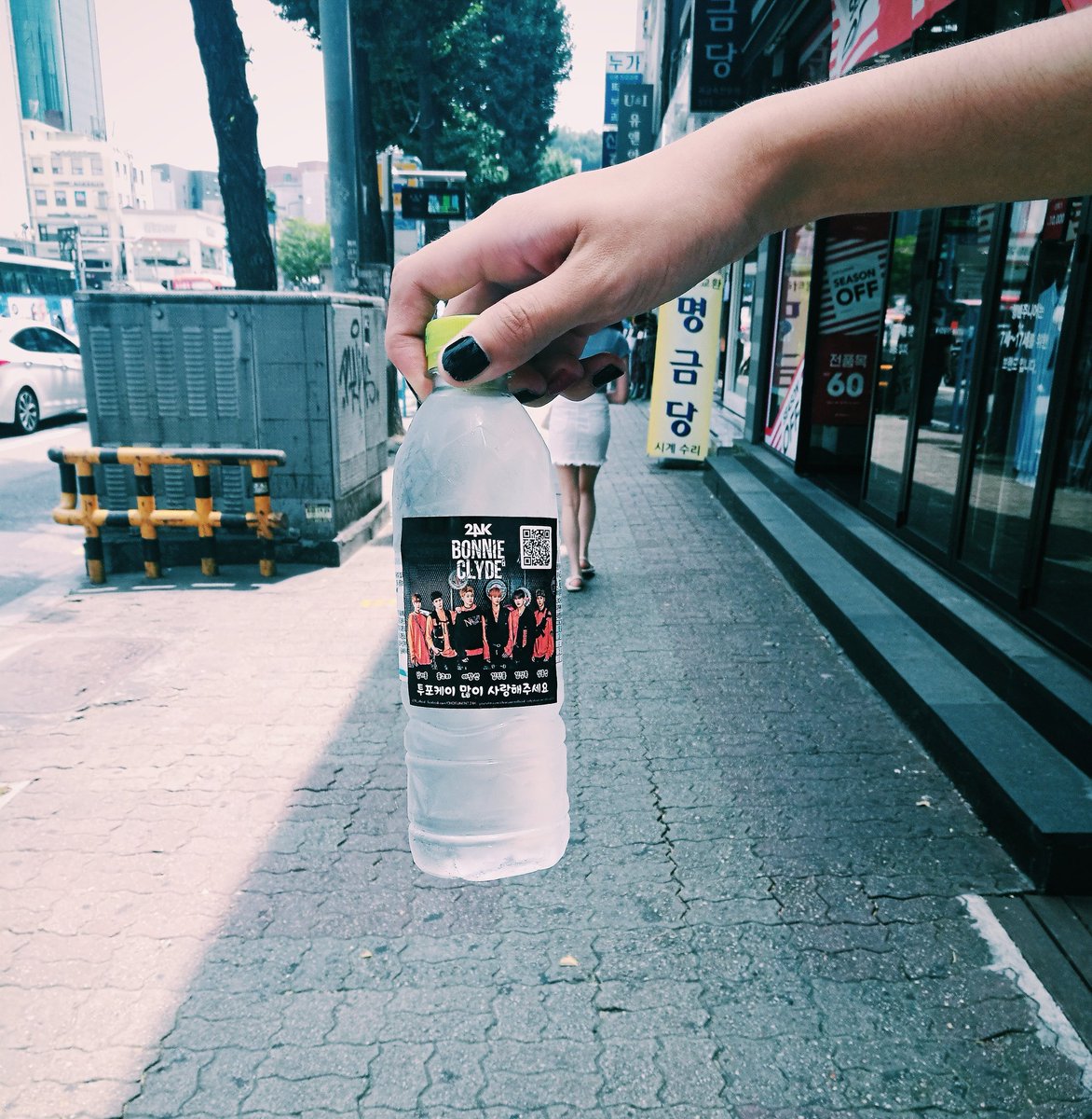 Plain_Picnic's tweet photo. [24K] IN KOREA♥️

#24K #24U #투포케이 #투포유 #BNC #BonnieNClyde https://t.co/lknwLqfCGL