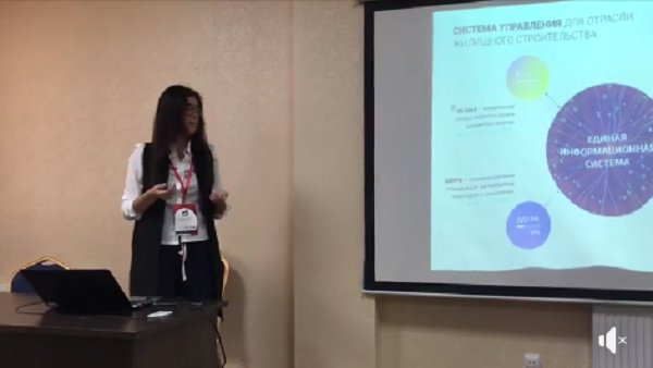 A part of INTRO presentation at the opening of the Sino-Russian Business Incubator held by Diana Imamgaiazova