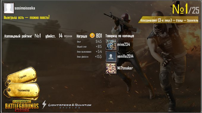 Lev Alexeev tweet media