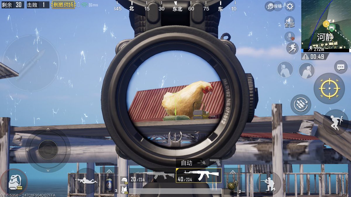 Pubg刺激戦場 Pubg刺激戦場