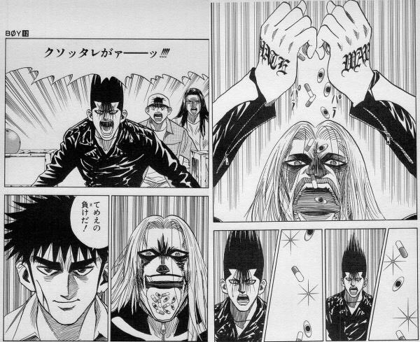 昔のジャンプのほうがヤバかった 今のジャンプのエログロ萌えが可愛く見える作品名を並ばせる人々 Togetter