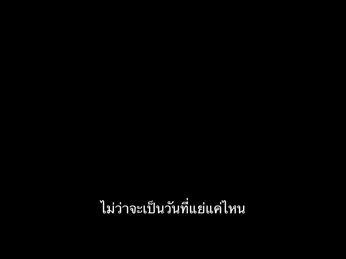 ชีวิตติดซับ tweet media
