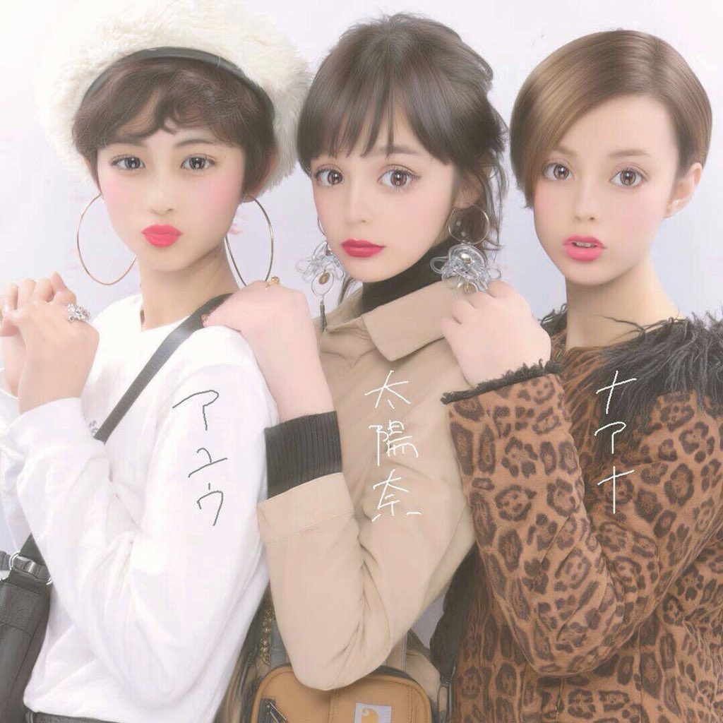 taiyona_'s tweet photo. 1番左のあゆうちゃんが今回vivi専属モデルオーディション2018に応募してい���応援しています！

もし皆さんもよろしければ応援お願いしたいです😽❤️ https://t.co/54IrLeqw4Q