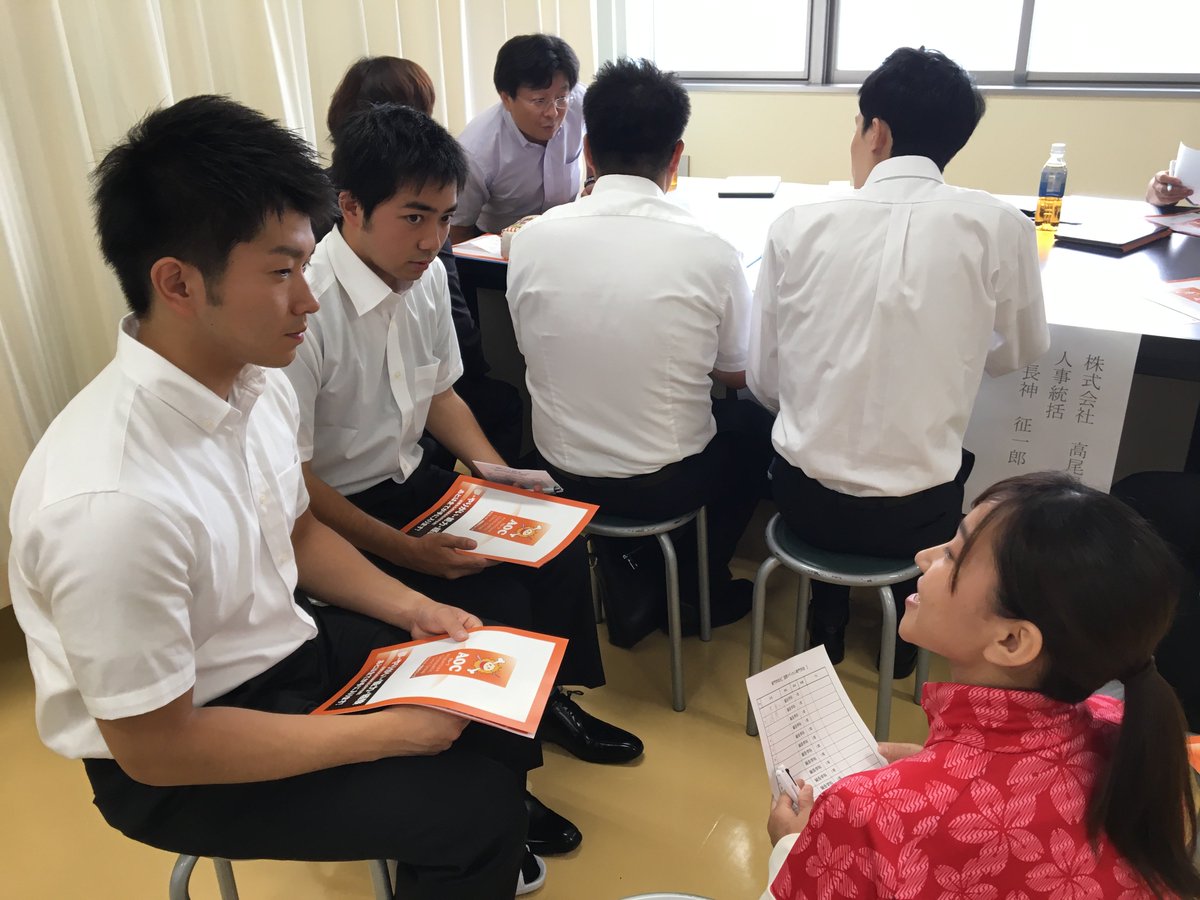 icm_natu04's tweet photo. 本日、鍼灸学科の就職ガイダンスが開催されました！11社の企業・学校様が来校し、卒業生が後輩たちに働く様子を説明してくれました。学生も興味深々の様子でした！
。#国際メディカル専門学校  #icm #カレッジリーグ #鍼灸 #就職ガイダンス https://t.co/pgR6V0isV9