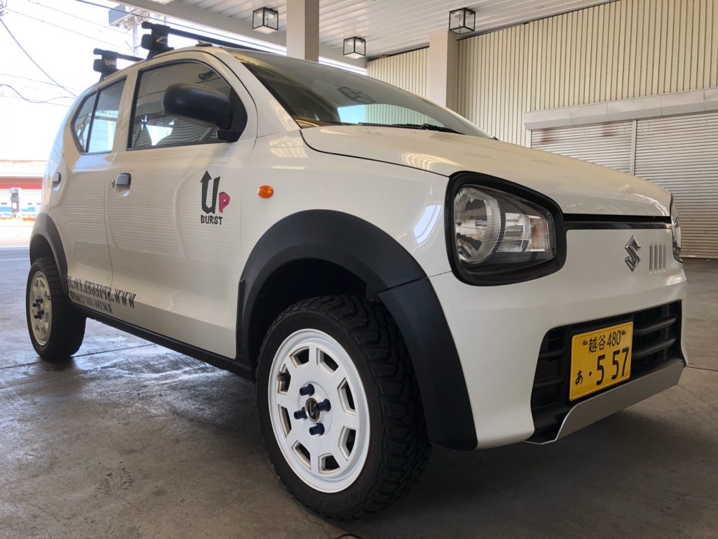 シュピーゲル Spiegel V Twitter デモカーなのに社用車になりつつあるアルトバンha36v 荷物運んだり頑張ってます 今日は昨日よりちょっと涼しいかな でも熱中症に注意して午後も頑張りましょう シュピーゲル Spiegel 越谷 アップバースト 車高調 Ha36 シュピーゲル Spiegel V Twitter デモカーなのに社用車になりつつあるアルトバンha36v 荷物運んだり頑張ってます 今日は昨日よりちょっと涼しいかな でも熱中症に注意して午後も頑張りましょう シュピーゲル Spiegel 越谷 アップバースト 車高調 Ha36