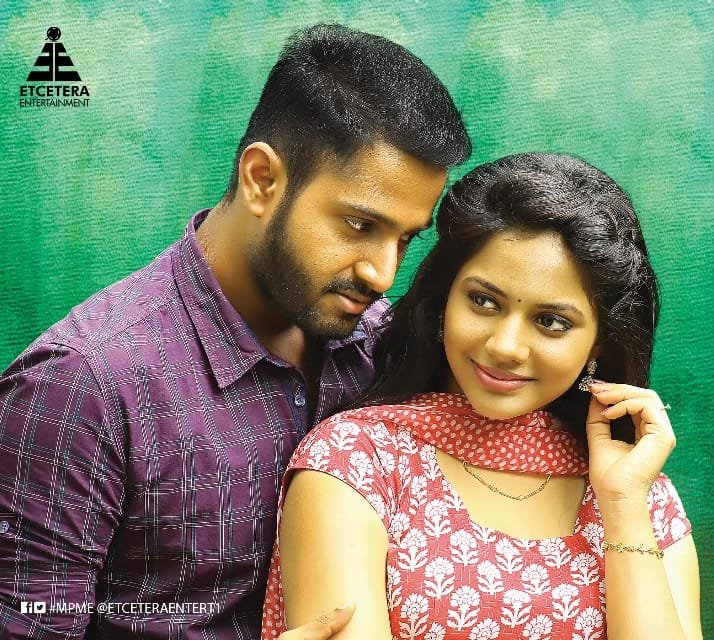 cineulagam's tweet photo. Here u go for d Beautiful #EnakkuEnnachiVideoSong  
 
👉https://t.co/IdaG80No37
#EnakkuEnnachi  #MPMEEnakkuEnnachi #MPME #MPMEReleasingSoon @actordhruvva @MathiyalaganV9 @direcrahesh @MuthaiahG @Sanlokesh @achurajamani @johnmediamanagr @EtceteraEntert1 #AishwaryaDutta https://t.co/L6baFrFMUL