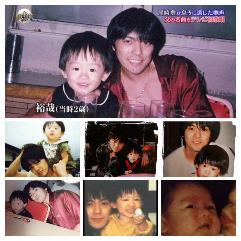 忘れな草 29年前の今日 尾崎は幸せに包まれたんだね 愛する息子さんのお誕生日 尾崎もお空から祝っているのかな きっと忘れない 裕哉くん お誕生日おめでとうございます 尾崎豊 尾崎裕哉 T Co Mtsxflkzur Twitter