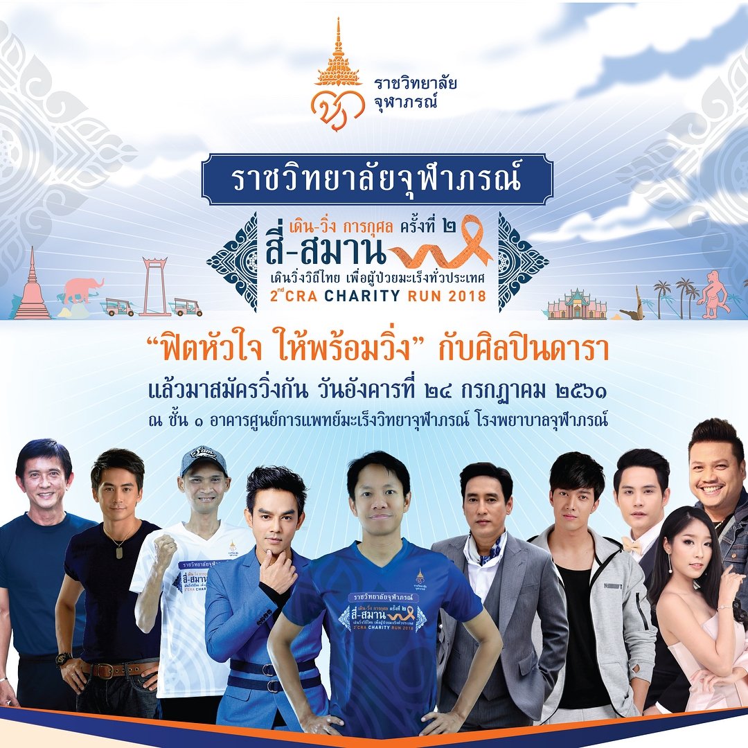 rungrawee4334g1's tweet photo. มอร์นิ่งค่ะ🐹🐭และครอบครัวคนรักกัสใสทุกคน วันนี้เด็กแฝดมีงานส่งใจไปให้นะคะ สู้ๆน๊า✌✌😊
#กัสใส 
#โฟกัสพลอยใส 
#CusSaiFamily https://t.co/e5MG3gh5P3