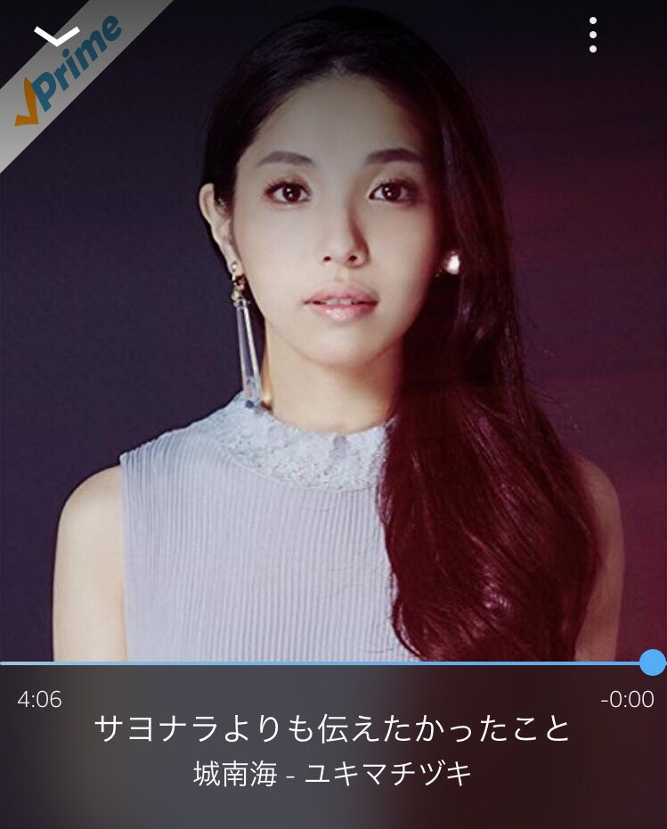 サヨナラよりも伝えたかったこと hashtag on Twitter