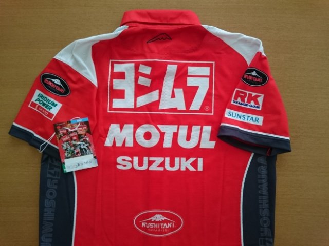 近藤スパ太郎 Spatarokondo 今週末の 鈴鹿8時間耐久レース で ヨシムラスズキmotulレーシング の司会を務める事になりました ヨシムラ Yoshimura 吉村不二雄 加藤陽平 津田拓也 渡辺一樹 シルバンギュントーリ ブラッドリーレイ 月中秋実
