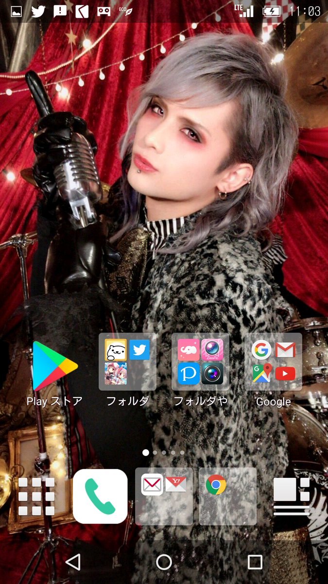Ex__Aid_'s tweet photo. #こんなホーム画面とロック画面でも引かないよって人RT
…絶対引くだろ… https://t.co/UNAKANZstn