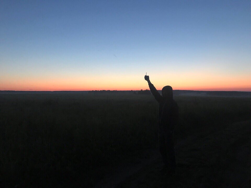 Степан Найден. Жив. Всю ночь в лесу продолжались поиски: Лиза Алерт, ПСО Скорпионы (Н.Тагил), полиция, охотники, местные жители. Всего более 100 человек. Много полей, лес.