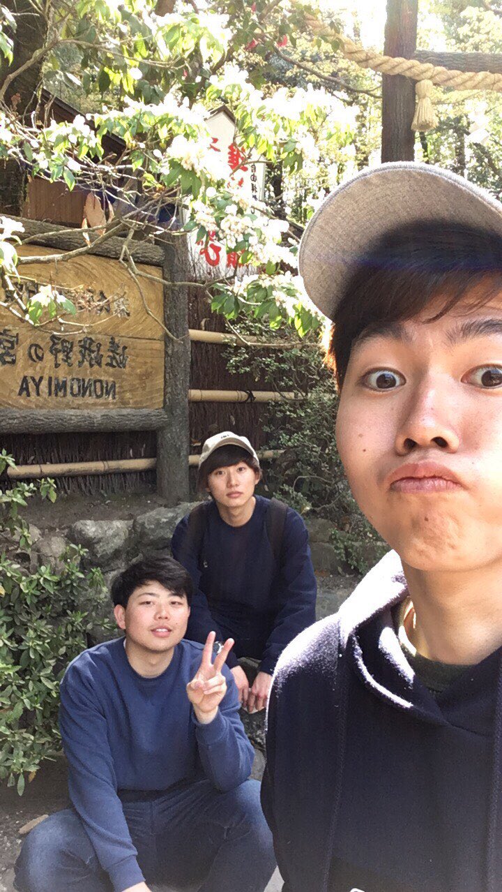 Waselympic Di Twitter Breakpoint T T 狩野就冬 早稲田大学一年 あそぶんこーのグンマー出身の田舎者 ブレイク一男で圧倒的かわいさを誇り母性本能くすぐる彼に要注意 ワセリンもレイジコンテストに挑戦 レイジコンテスト 勝負服コーデ T Co
