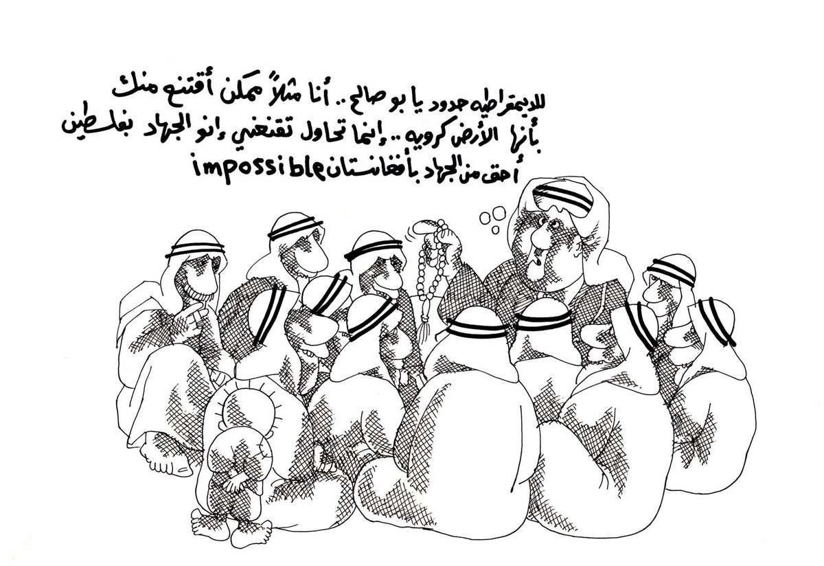ناصر العتيبي ☭ tweet media