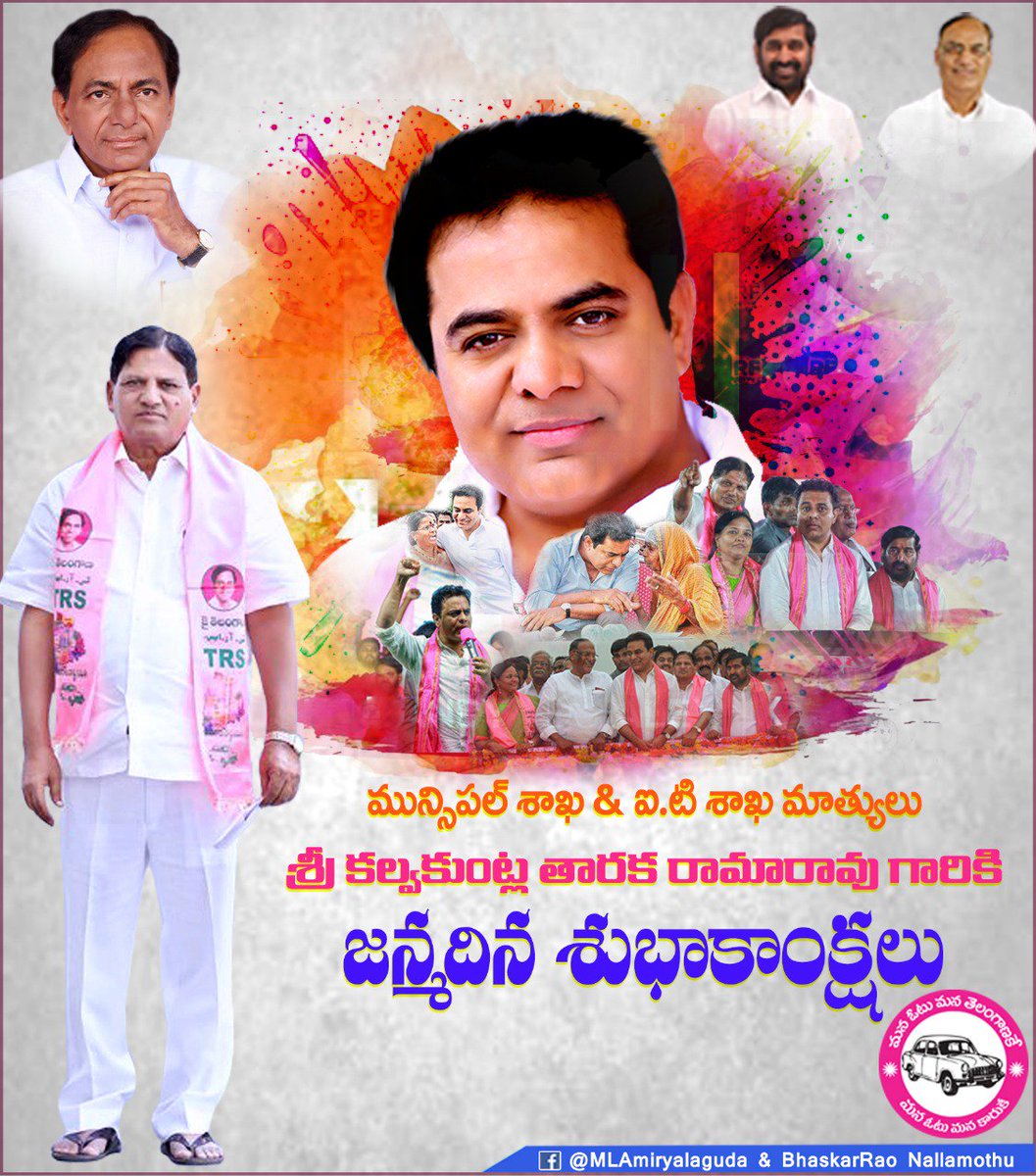 gsmlg2016's tweet photo. @KTRTRS https://t.co/Xzt37nT5TM