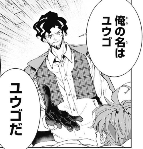週刊少年ジャンプ感想まとめ 18年34号 Wj34 あたしそういうの嫌いじゃないから 地震雷火事人間 ホークス 目をつぶって 火ノ丸相撲saga 9ページ目 Togetter 週刊少年ジャンプ感想まとめ 18年34号 Wj34 あたしそういうの嫌いじゃないから 地震雷火事人間 ホークス 目をつぶって 火ノ丸相撲saga 9ページ目 Togetter