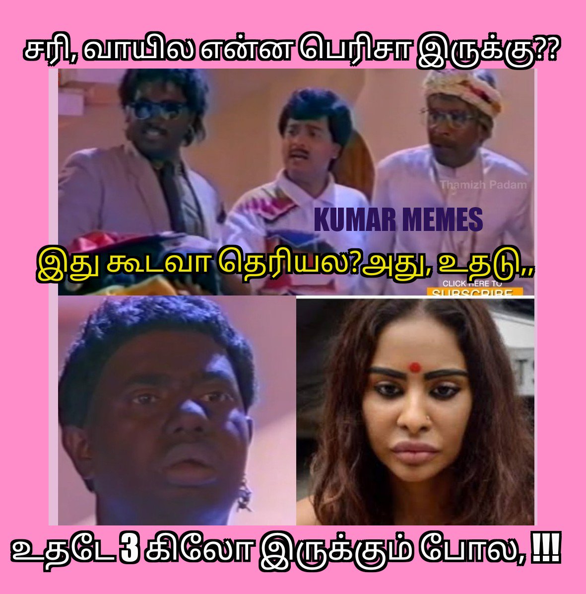 MPulithevan's tweet image. 