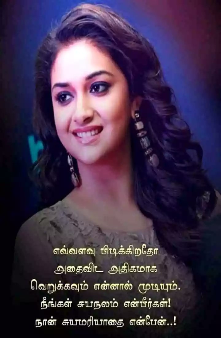 MPulithevan's tweet image. 