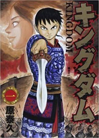 #自分を作り上げた漫画4選
沢山読んでるけど印象に残ってるやつ
1つだけ異質 