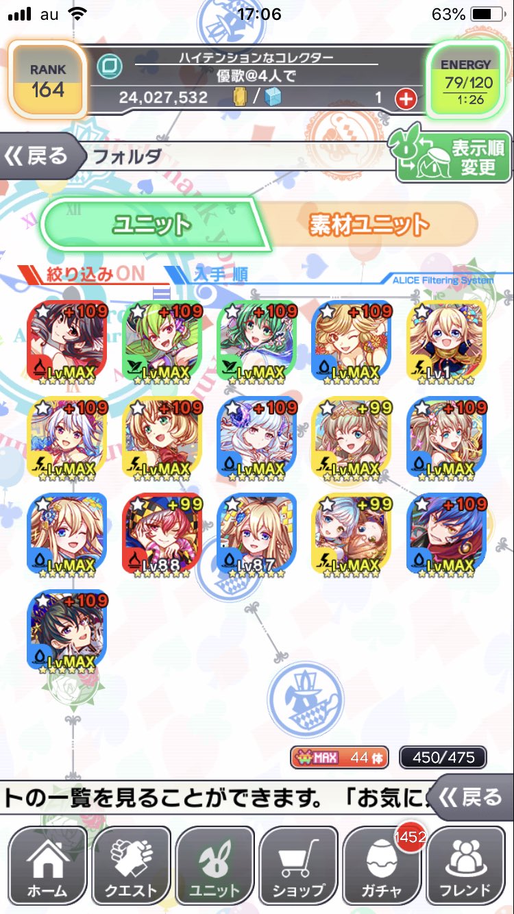 クラフィメモリアル Twitter Search Twitter